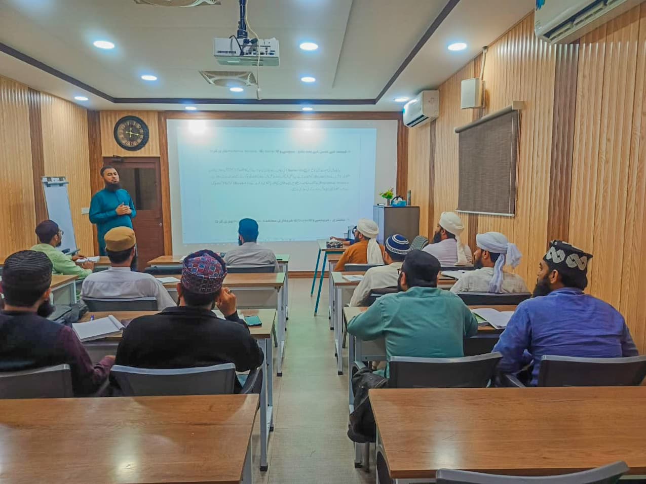 Shariah Advisory Board